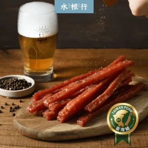 【水根肉乾】條子豬肉乾-黑胡椒(分享包)/150g