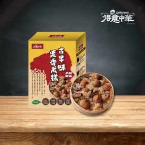 得意中華-古早味栗香米糕 (純素)