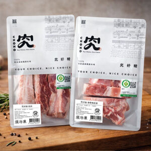 究好豬・究好養生雙排燉組 (價格含運費外加160元,1/26日起出貨)