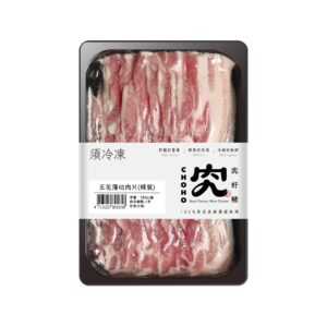究好豬-五花薄切肉片(精裝)180g