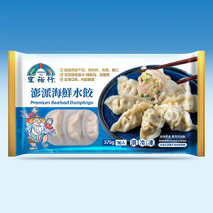 宏裕行-澎湖海鮮水餃